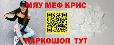 ешки Кудрово