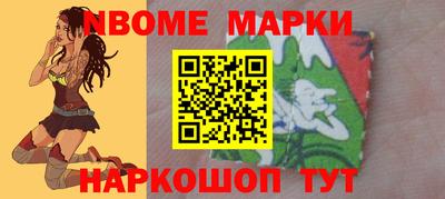 mdma Бугуруслан