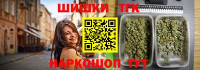меф VHQ Бузулук
