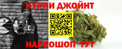 кристаллы Будённовск