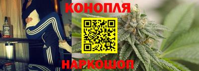 кристаллы Будённовск