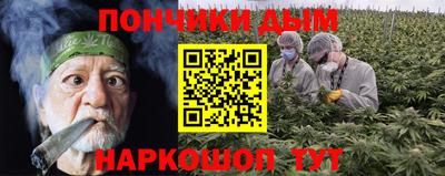меф VHQ Бузулук