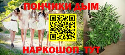mdma Бугуруслан