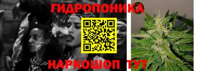 меф VHQ Бузулук