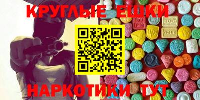 спиды Кузнецк