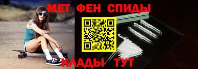 кокаин премиум Кудымкар