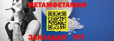 ешки Кудрово